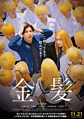 国产一二三四区中