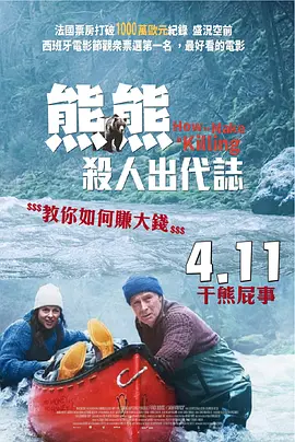 亚洲精品一区二区三区