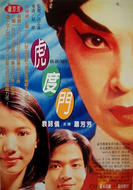 亚洲激情一区