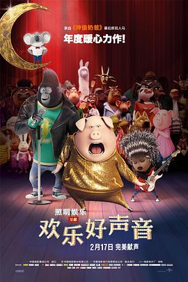 色综合 中文