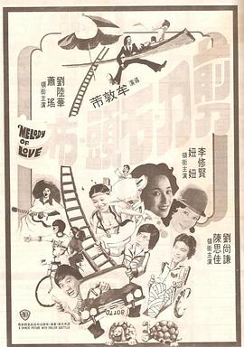 古代寡妇被高潮全文