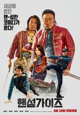 欧美性性性