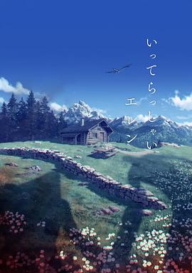 丁香六月久久久