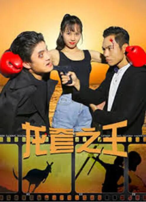 色妞久久福利网