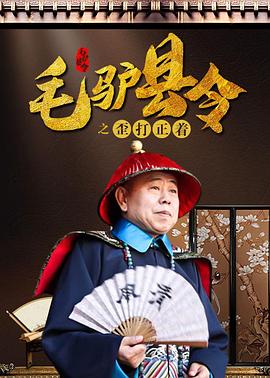 女大学生的沙龙室