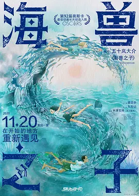 婷婷六月久久综合丁香76