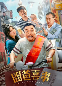麻豆av在线免费