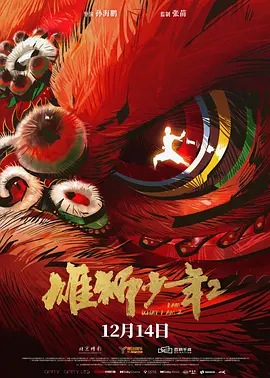 欧美嫩交网