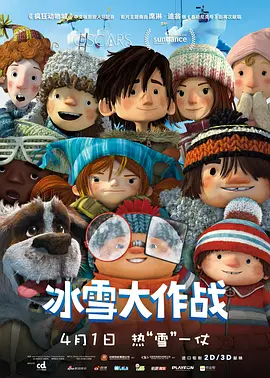 打工的学生