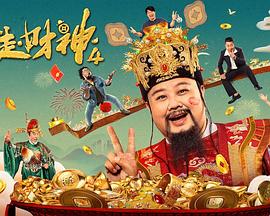 欧洲综合网