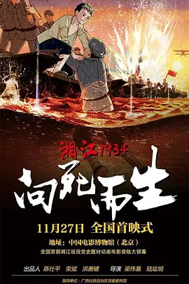 美女久久久