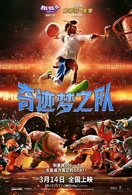 情绪低落的少年