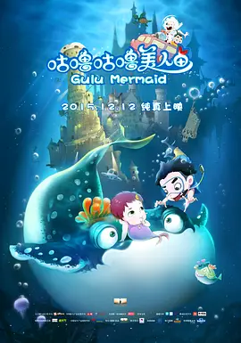 国产精品免费一区二区三区在线观看