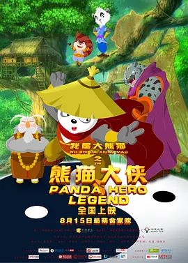 日本护士做xxxwww