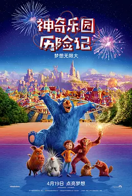 激情五月婷婷丁香