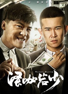精品免费在线视频