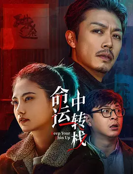 韩漫污漫