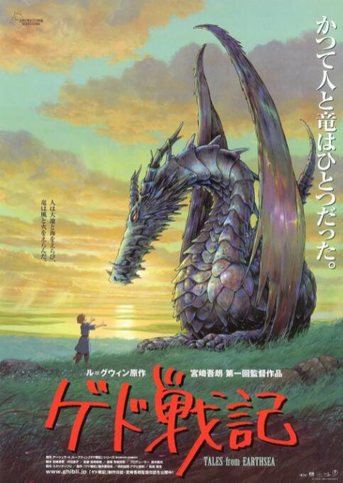 国产精品一区二区在线播放