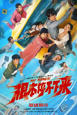 亚洲国产日韩欧美