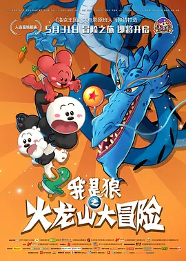 丁香六月狠狠激情综合基地