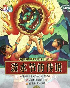久久精品8