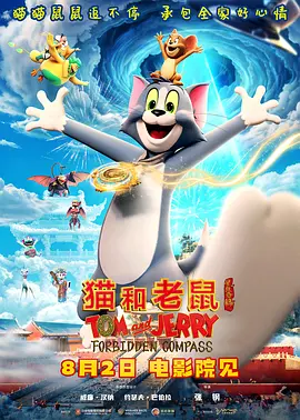 亚洲色图 国产精品