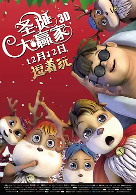 国产中文欧美