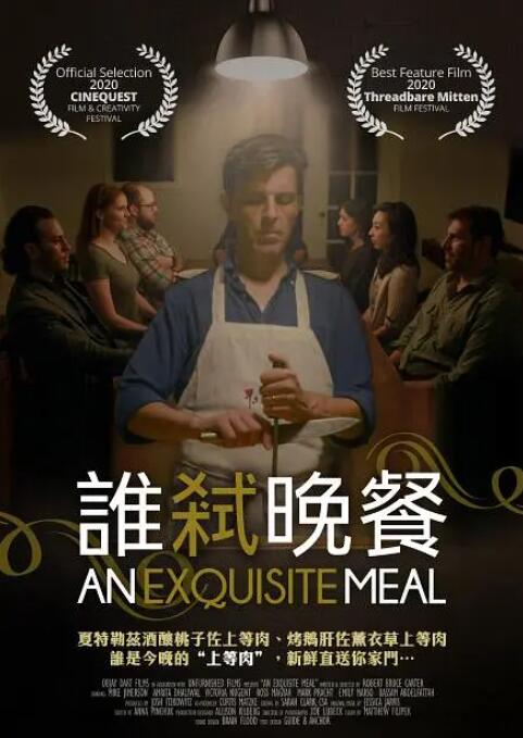 日本3a级黄色影片