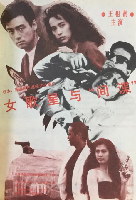国产日产久久高清欧美一区ww