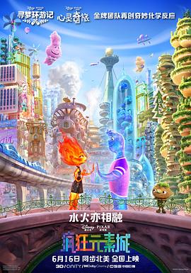 丁香五月好婷婷深深爱