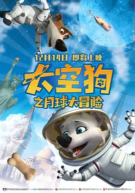 黄图色漫