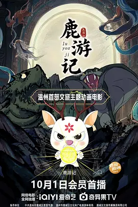 女人都会做那种事