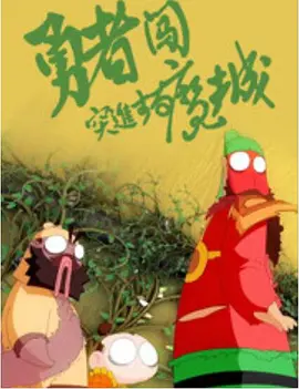 自拍网友自拍三级经典三级
