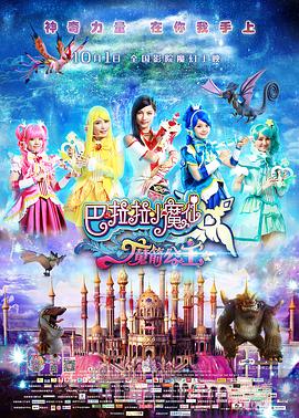 国产精品国产三级国产专区5o