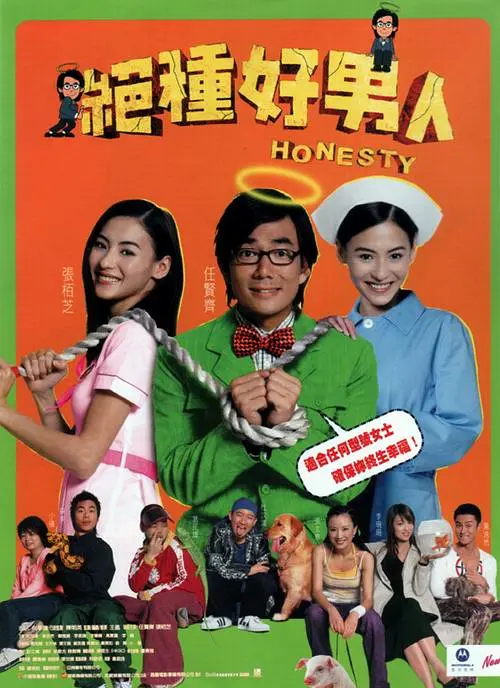 久久se精品一区精品二区