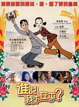 伊人99综合