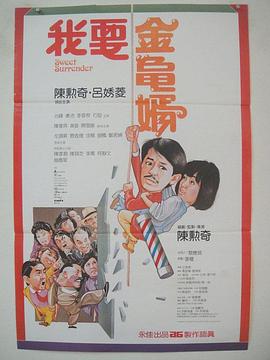 欧美成人dvd在线视频