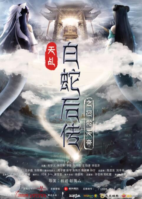 亚洲视频免费看