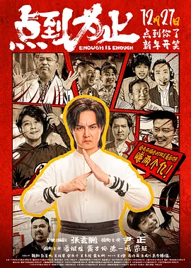 吃瓜av在线