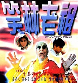 日韩毛片免费视频一级特黄