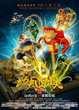 欧美日韩无线码免费播放