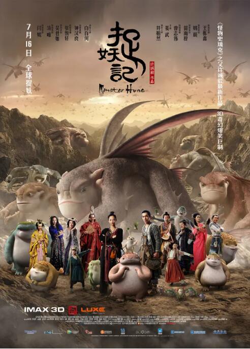 一区二区三区在线免费