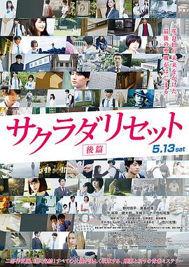 日韩欧美伊人久久大香线蕉