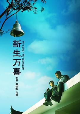 俄罗斯性生活