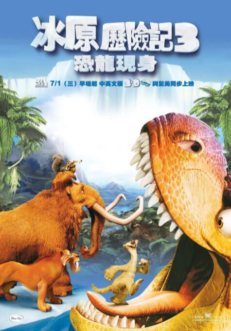 新乌冬