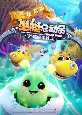 窝窝午夜看片七次郎青草视频