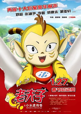91久久精品一区二区三区