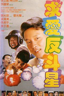 亚洲欧美日本在线