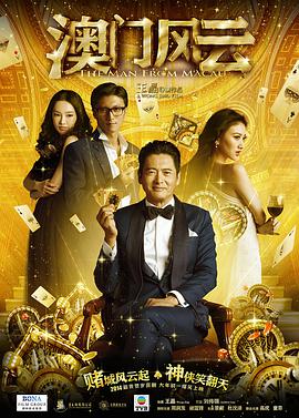 国产精品1区2区