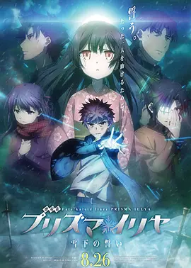 最近中文字幕免费大全8高清